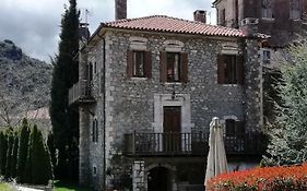 Tsarbou Guesthouse